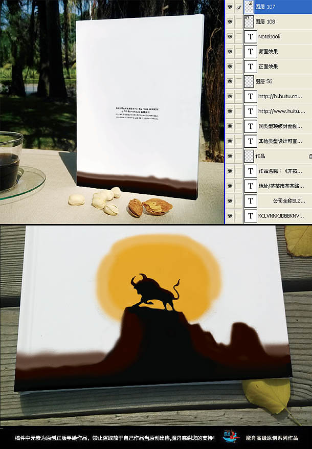 封面,簡易精品大氣封面設(shè)計