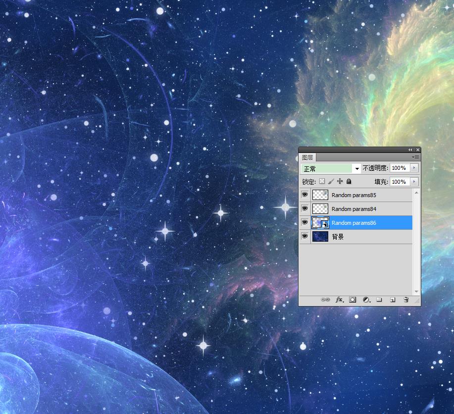 星空