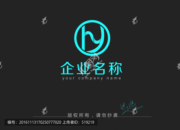 字母h,字母y,標(biāo)志