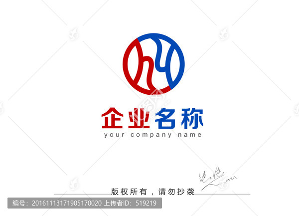 字母h,字母y,標(biāo)志