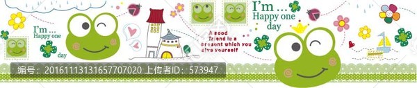 卡通插畫