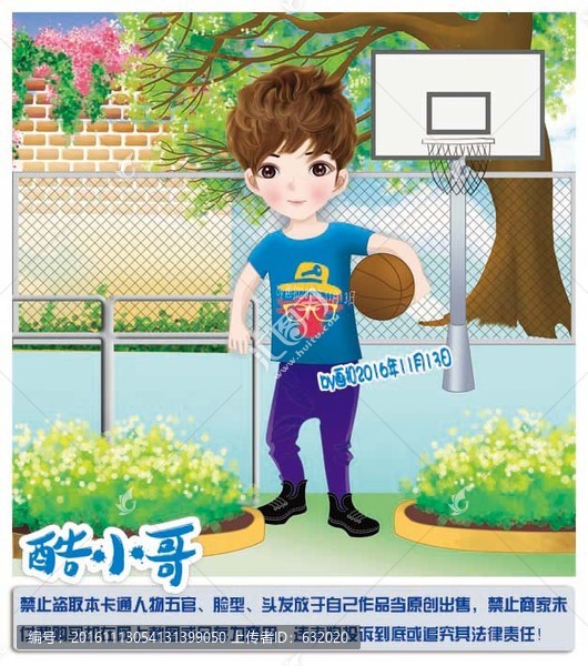 籃球男孩卡通圖片本子封面PSD