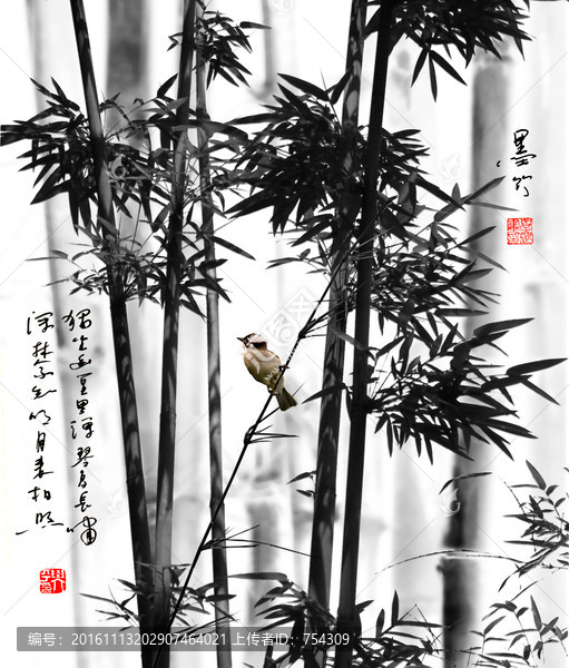 水墨竹子