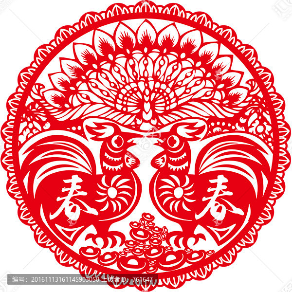 雞年窗花