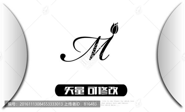 花朵,字母