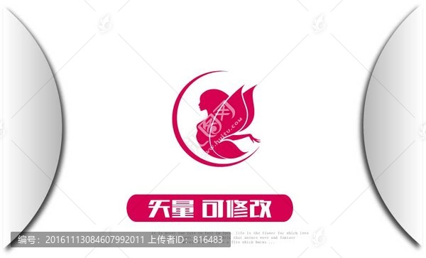 女性,飛舞
