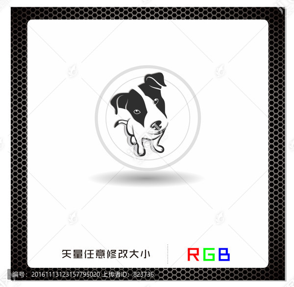 卡通狗