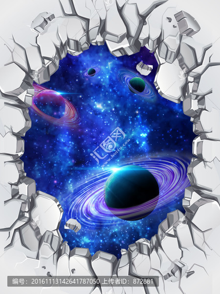 3D星空畫