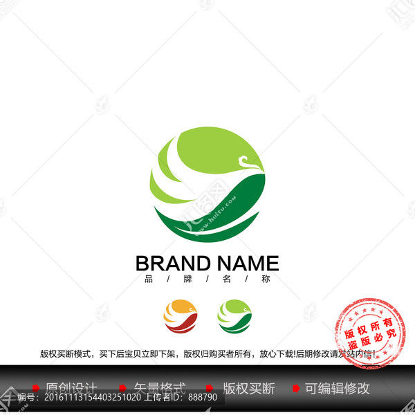 鳳凰LOGO,M字母LOGO