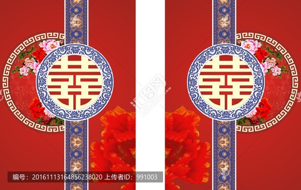 中式婚禮素材