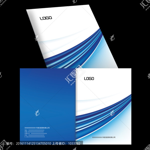藍(lán)色科技封面