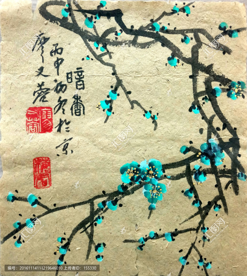 中國畫梅花