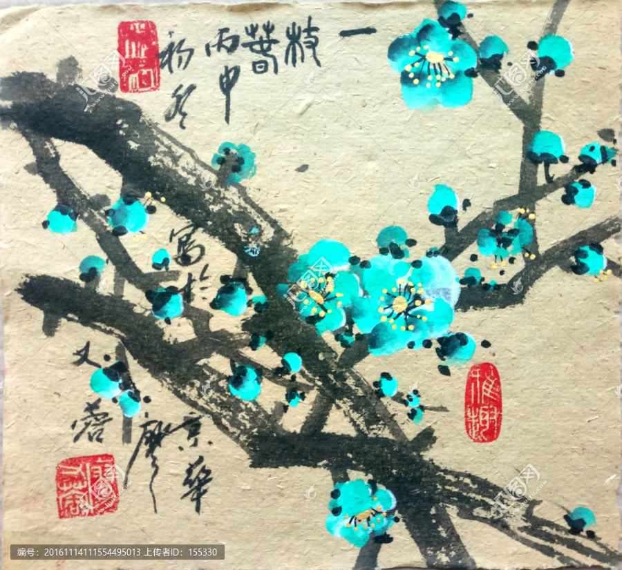 中國畫梅花