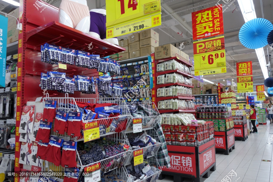 超市,貨架