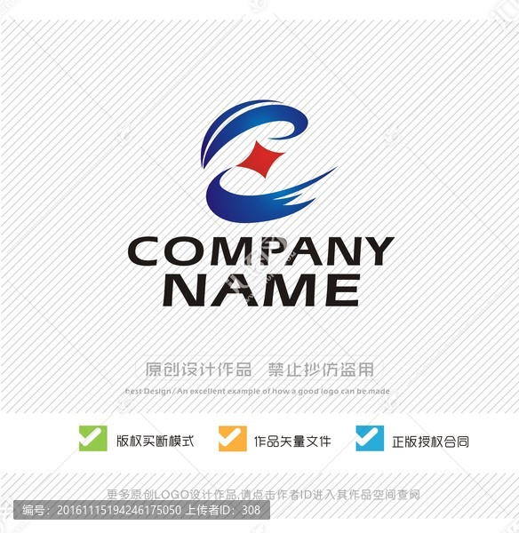 C字母,LOGO設計