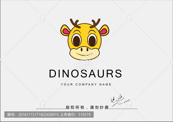 卡通logo,恐龍logo