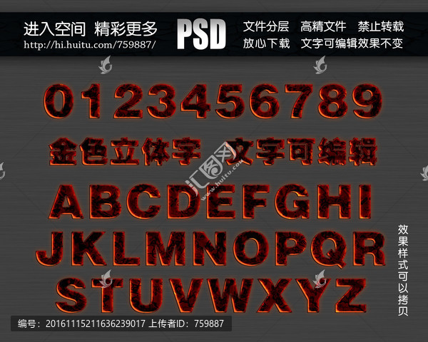 精品立體數(shù)字設(shè)計