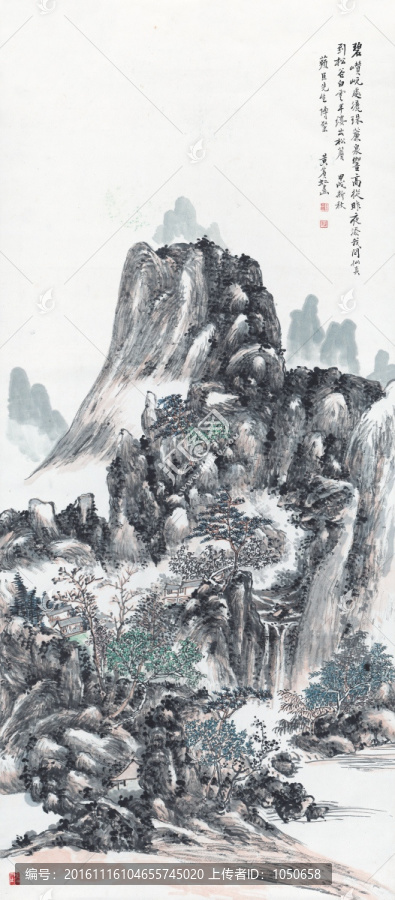 黃賓虹,設(shè)色山水