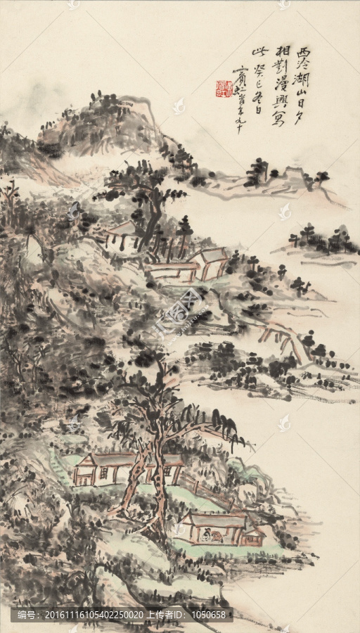 黃賓虹,西冷湖山圖