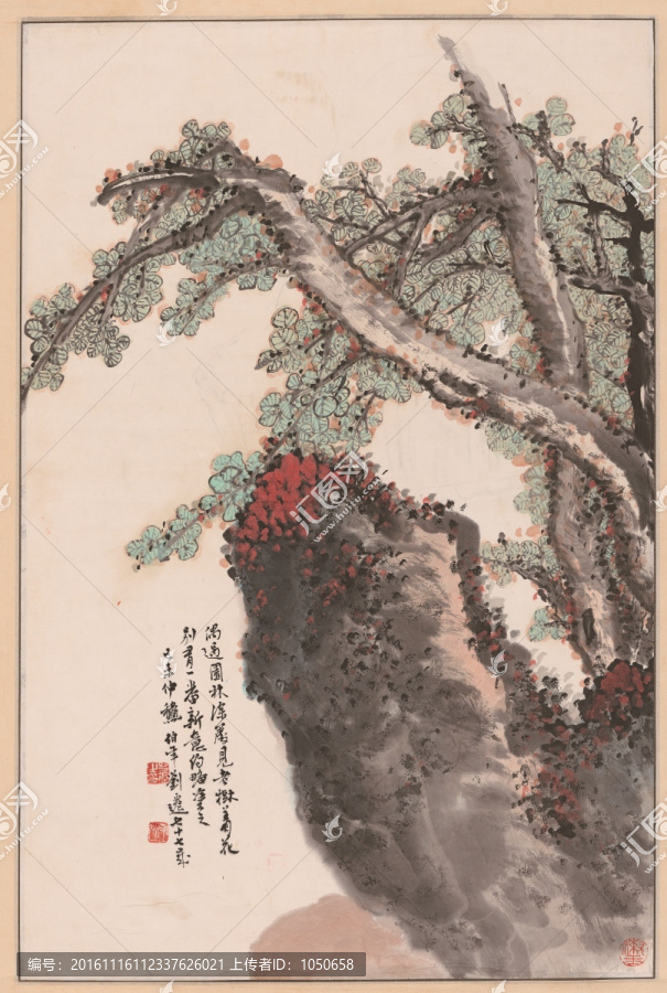 劉伯年,柏樹(shù)圖軸