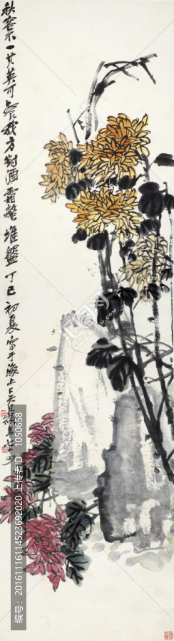 吳昌碩,花卉四條屏之二