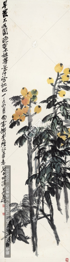 吳昌碩,花卉四條屏之一