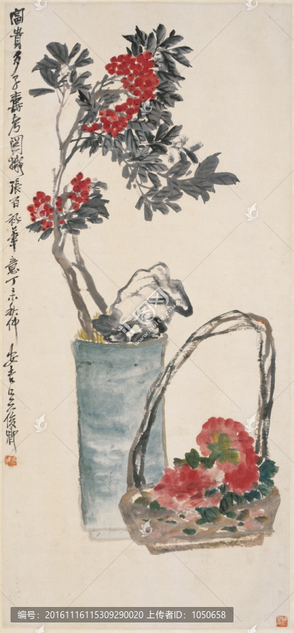 吳昌碩,富貴多子壽