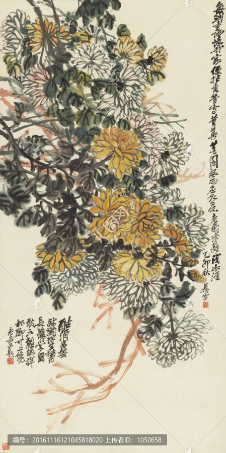 吳昌碩,老菊疏籬