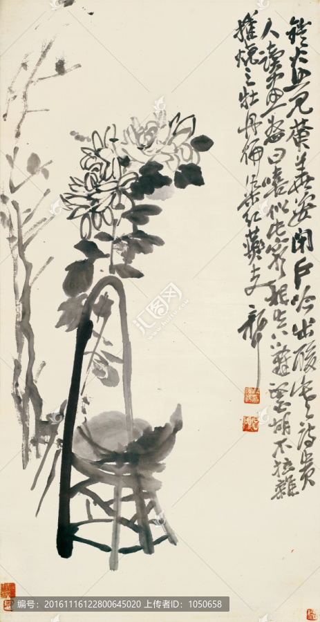 吳昌碩,墨菊博古