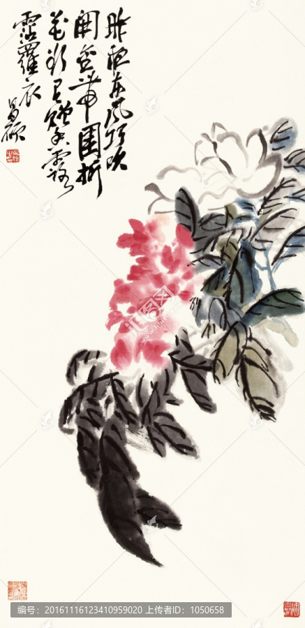 吳昌碩,牡丹畫軸