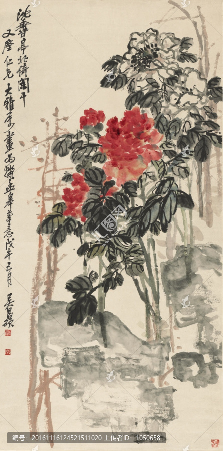 吳昌碩,沈香亭牡丹圖