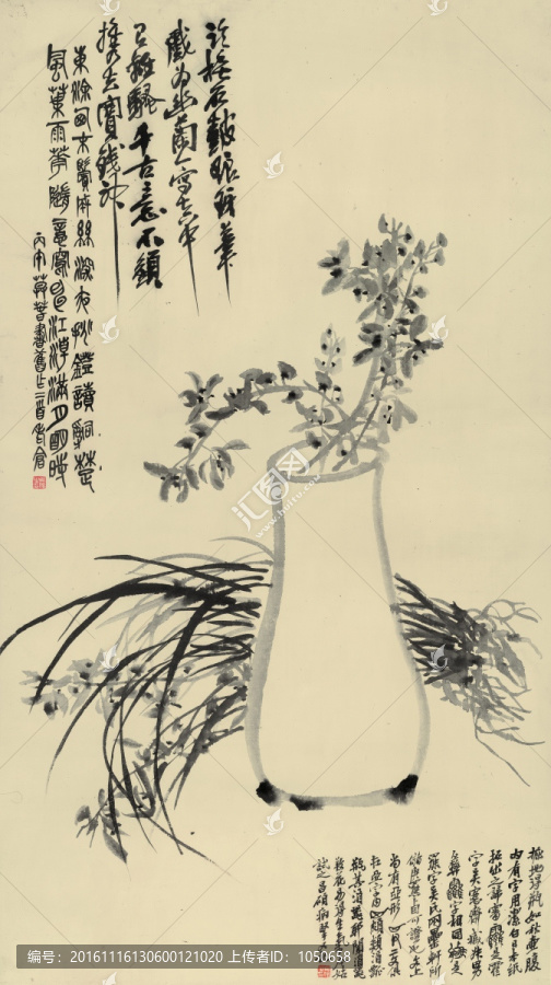 吳昌碩,花卉蘭草