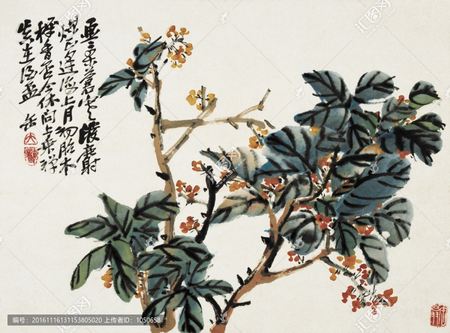 吳昌碩,花卉