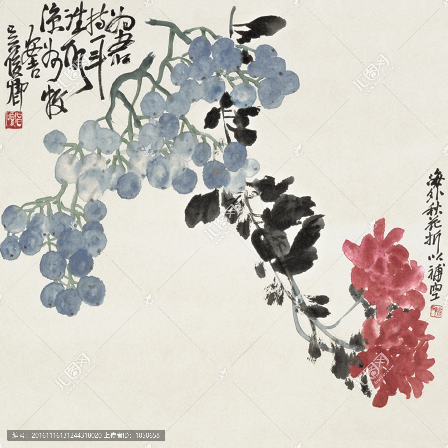 吳昌碩花卉
