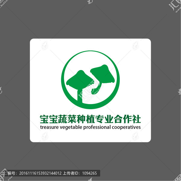 原創(chuàng)LOGO