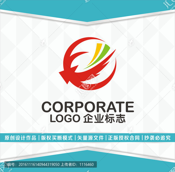 cx字母logo設(shè)計(jì)