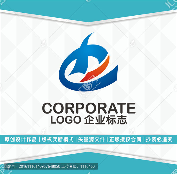 xy創(chuàng)意字母logo