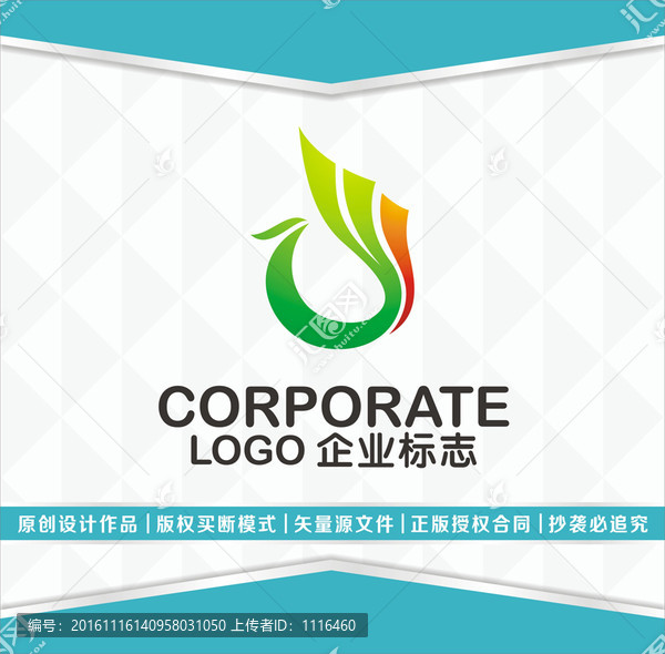 飾藝,布藝,食品logo