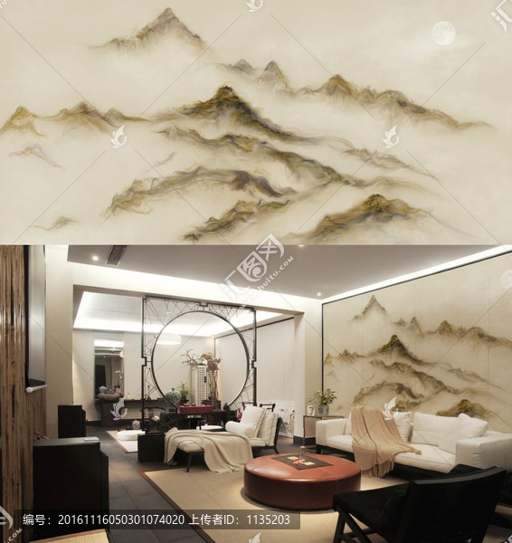 抽象山水畫