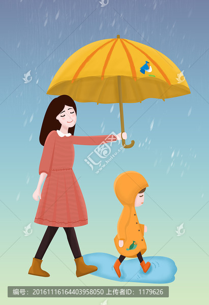 下雨天陪伴