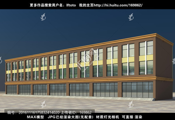 小區(qū)商業(yè)模型效果圖