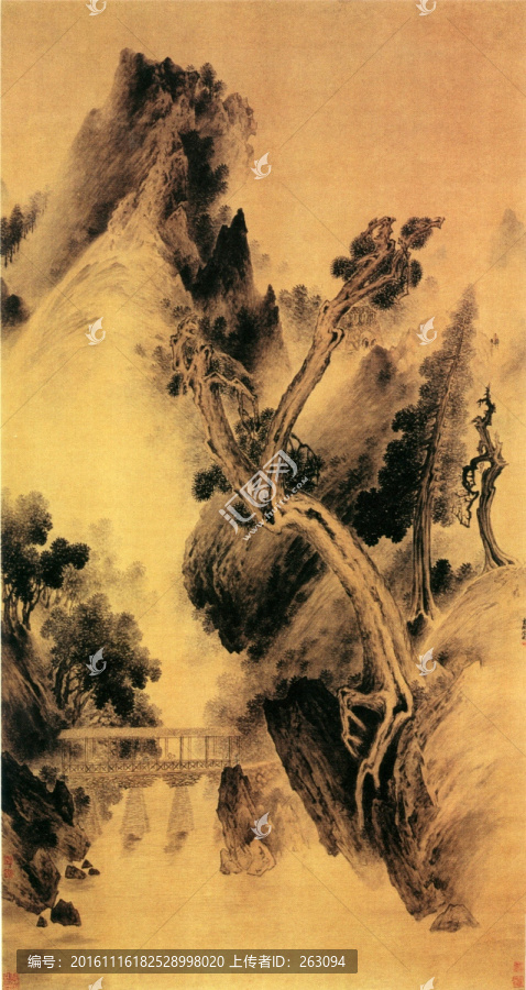 陸媯,關(guān)山行旅圖