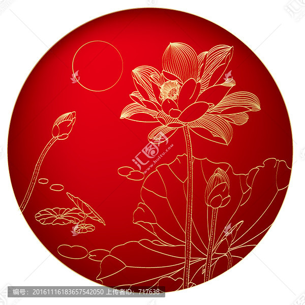 荷花