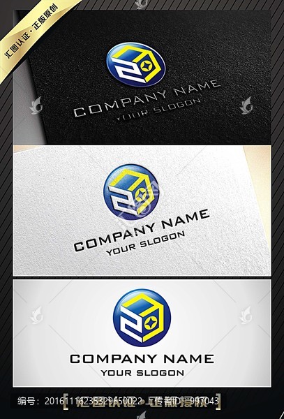 金融理財投資行業LOGO設計