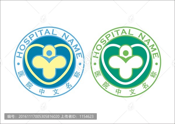 醫(yī)院標(biāo)志設(shè)計(jì)