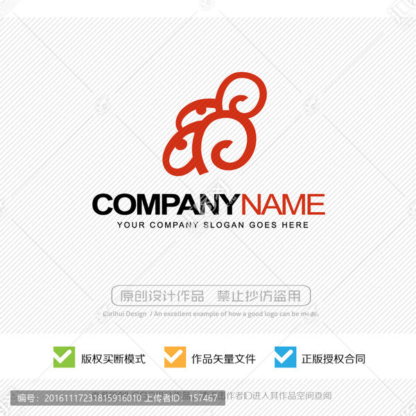 LOGO設(shè)計(jì)