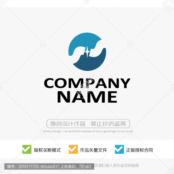 LOGO設(shè)計(jì)