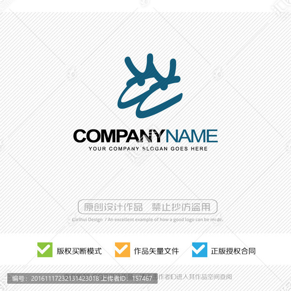 鹿,快樂,LOGO設(shè)計