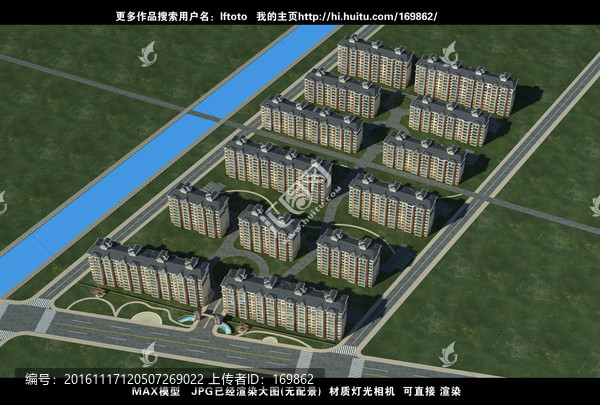 小區(qū)鳥瞰圖模型