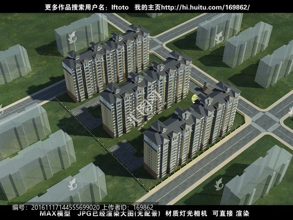小區(qū)住宅鳥瞰圖模型